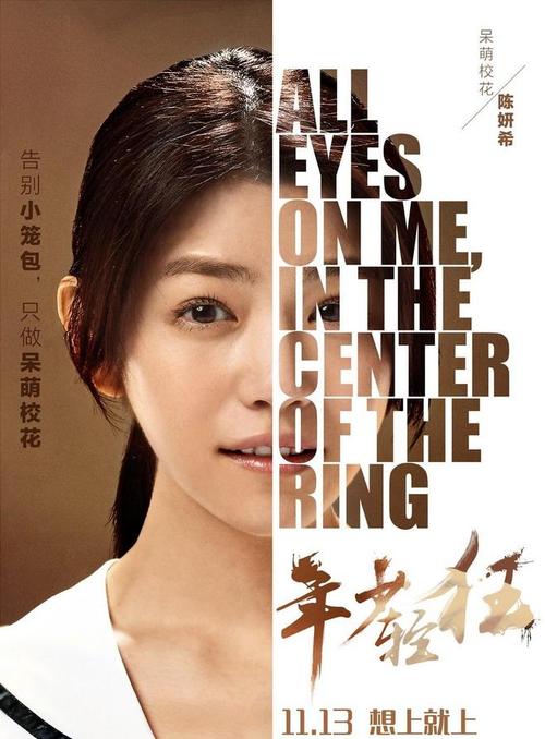 国企需要高中毕业证吗